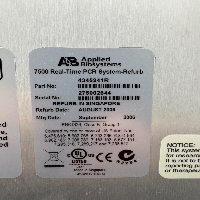 7500 Real-Time PCR System Refurb image 3